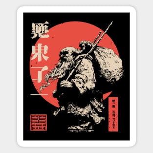 Fujin Japanese God of the Wind Ukiyo-e Art Magnet